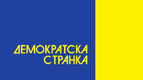 Nema promene bez studenata